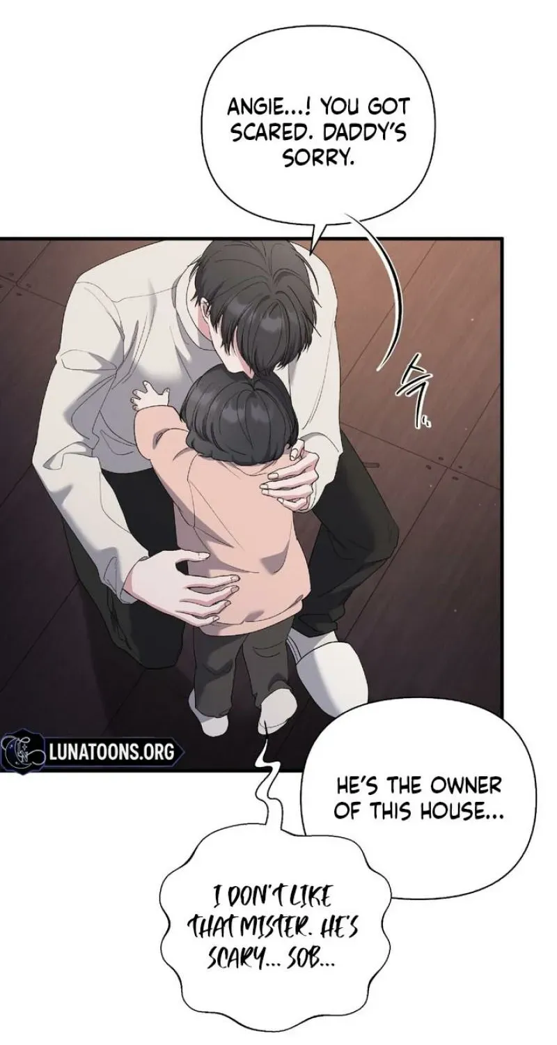Kiss The Scumbag - Chapter 17 Page 21