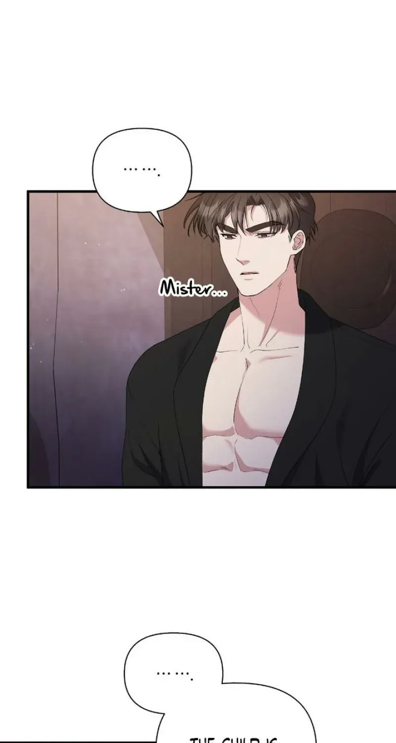 Kiss The Scumbag - Chapter 17 Page 22