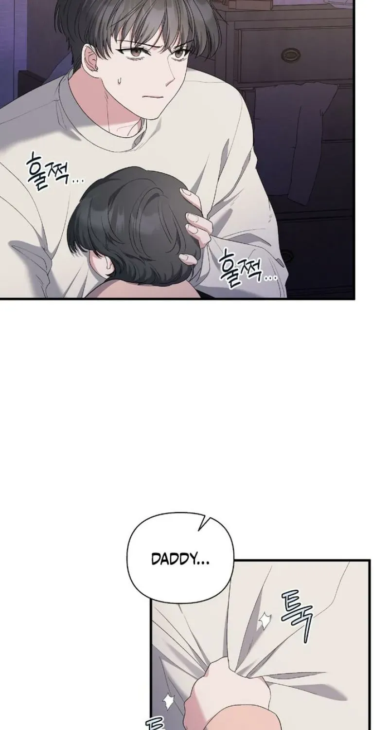 Kiss The Scumbag - Chapter 17 Page 28