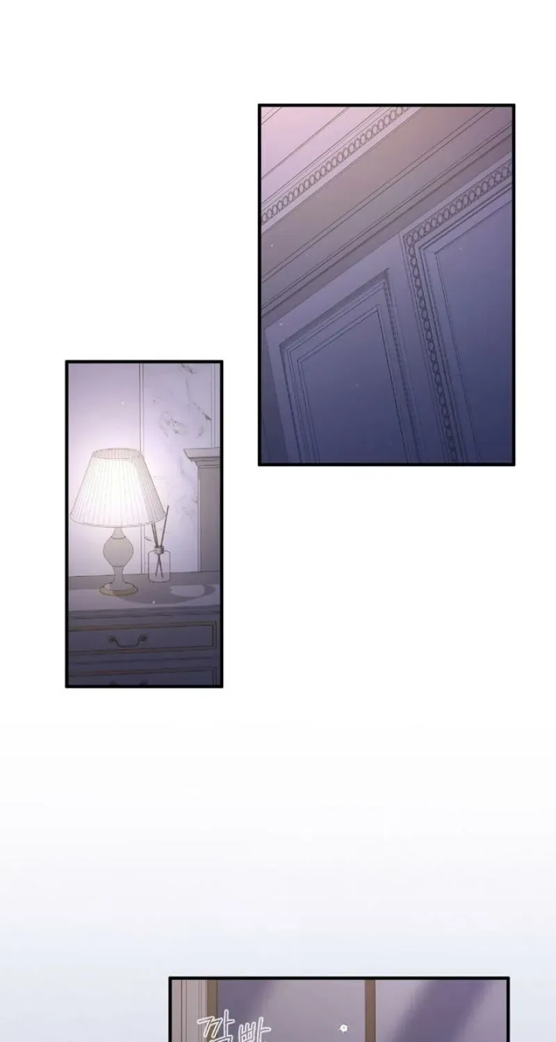 Kiss The Scumbag - Chapter 18 Page 13