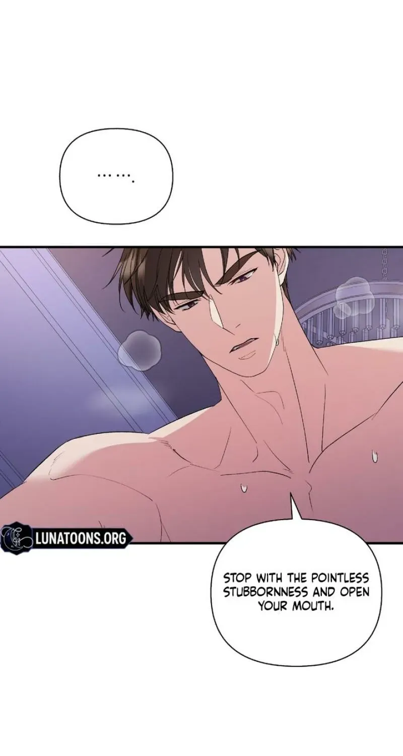Kiss The Scumbag - Chapter 18 Page 33