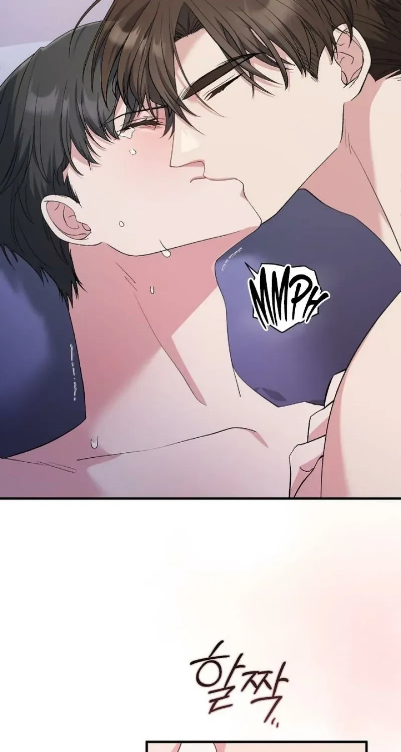 Kiss The Scumbag - Chapter 18 Page 35