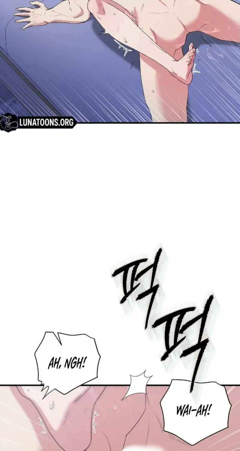 Kiss The Scumbag - Chapter 18 Page 46