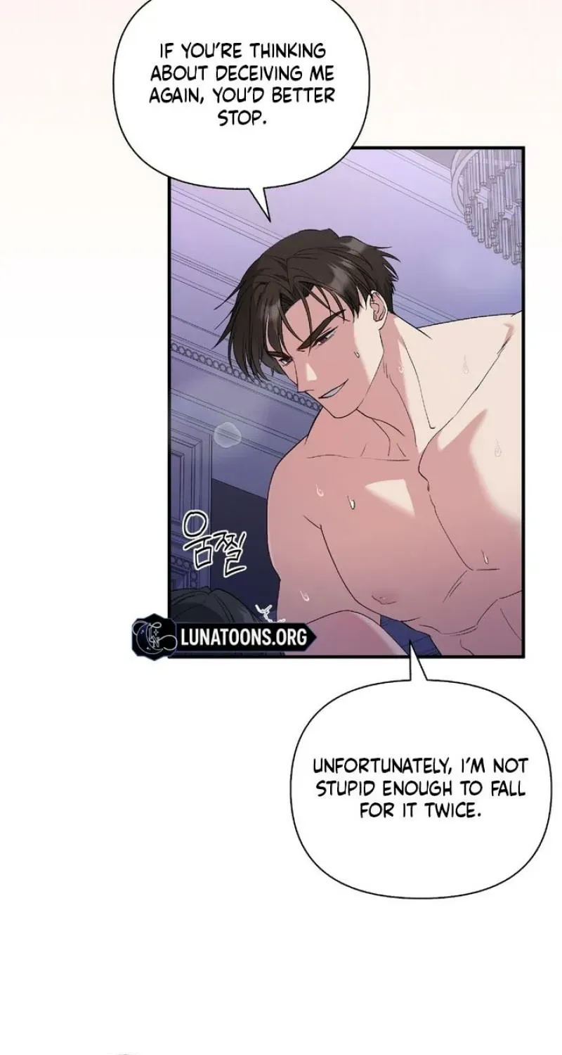 Kiss The Scumbag - Chapter 18 Page 51