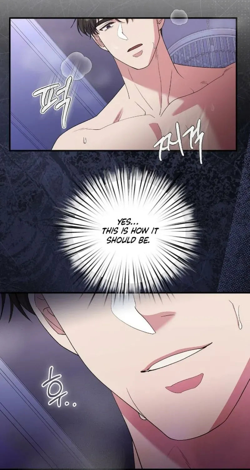 Kiss The Scumbag - Chapter 18 Page 66