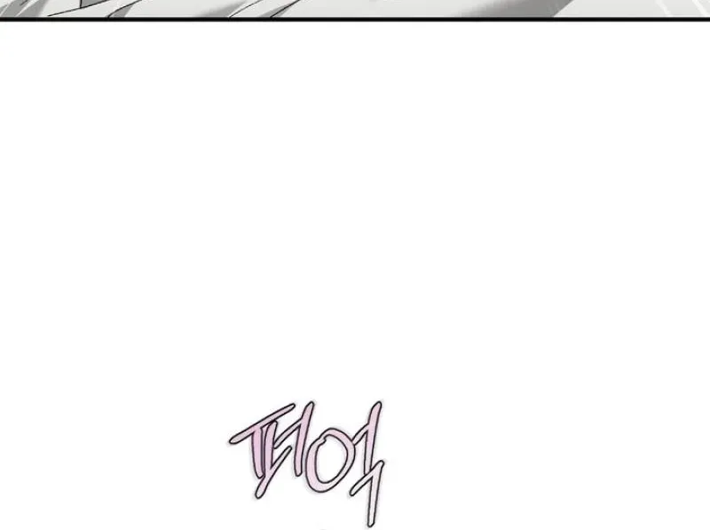 Kiss The Scumbag - Chapter 19 Page 12