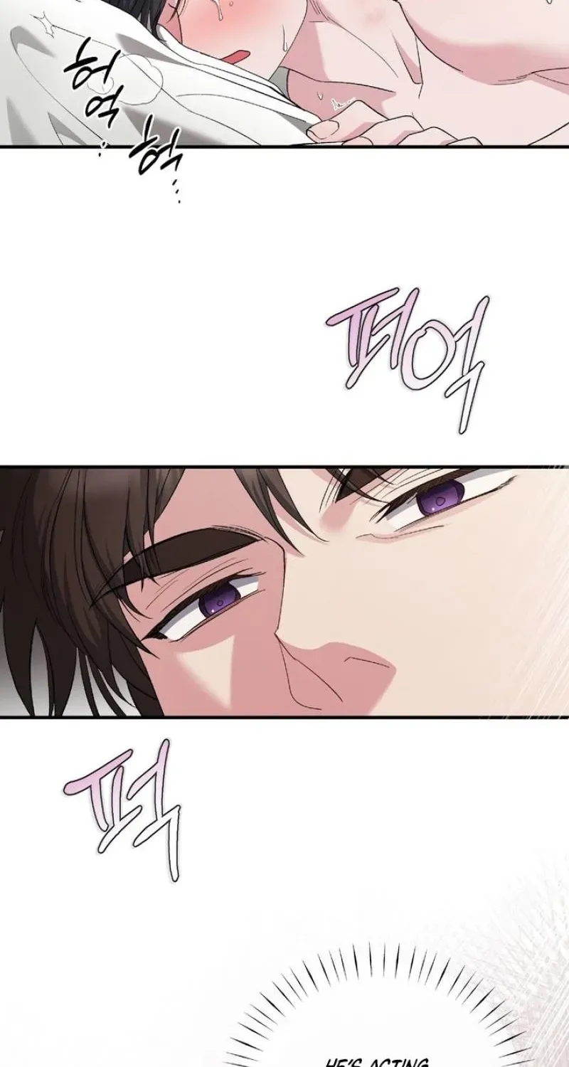 Kiss The Scumbag - Chapter 19 Page 14