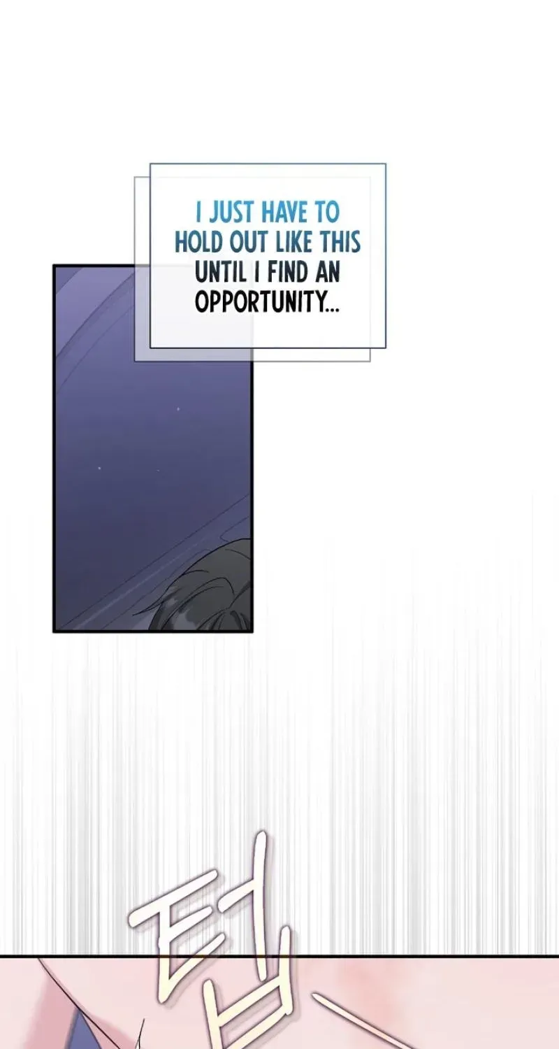Kiss The Scumbag - Chapter 19 Page 50