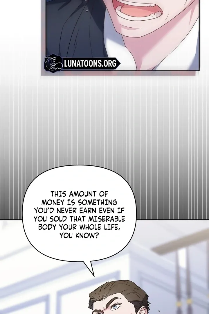 Kiss The Scumbag - Chapter 2 Page 60