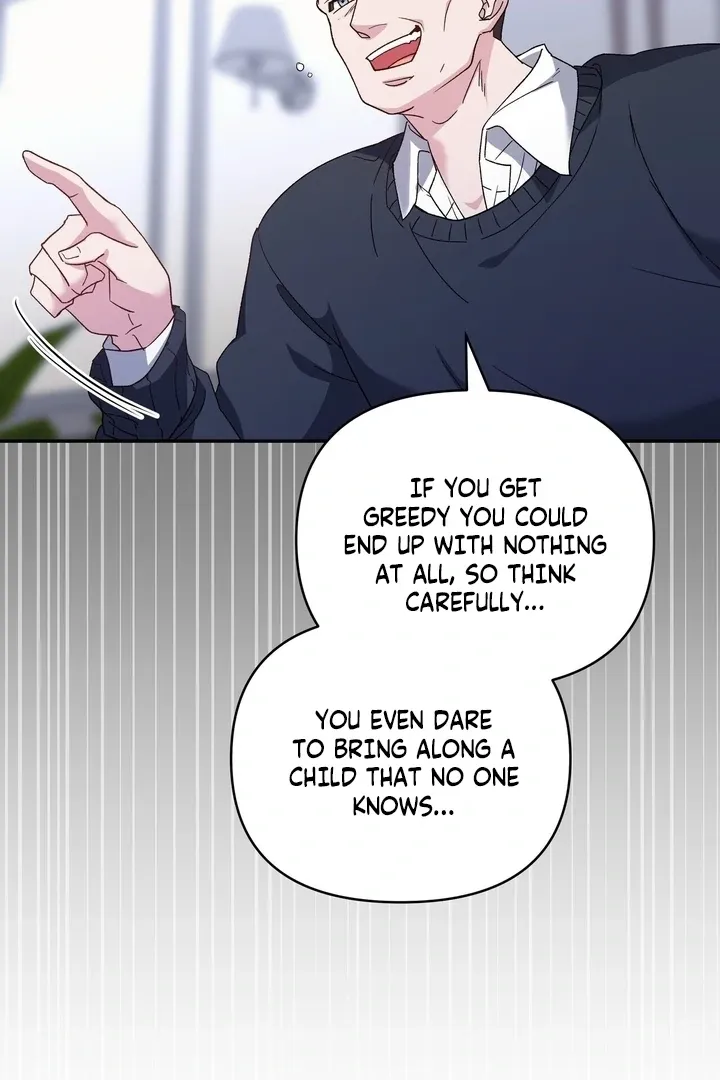 Kiss The Scumbag - Chapter 2 Page 61
