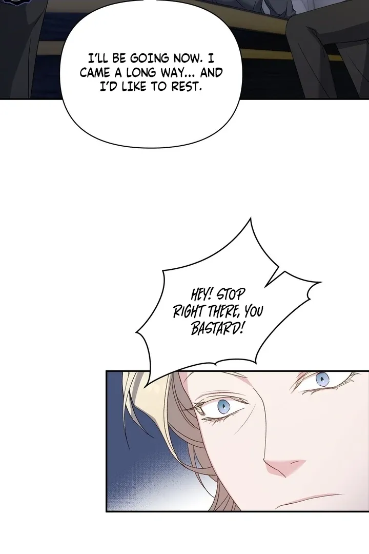 Kiss The Scumbag - Chapter 2 Page 74