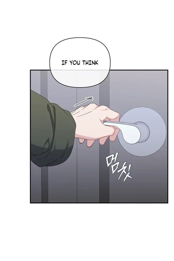 Kiss The Scumbag - Chapter 2 Page 75