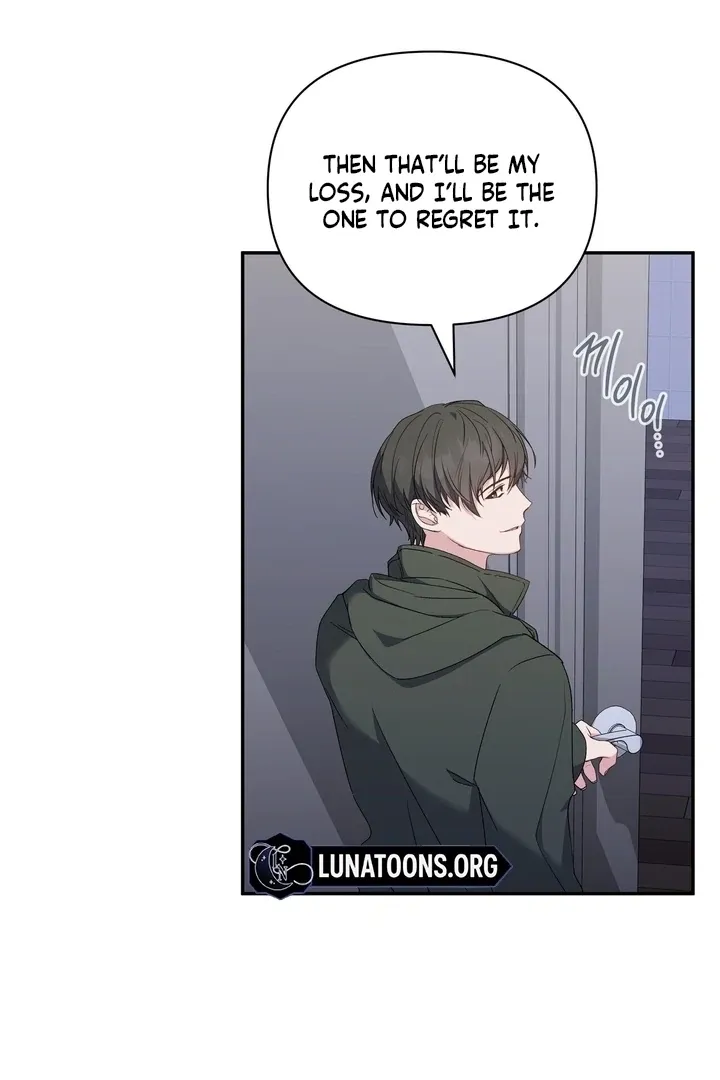 Kiss The Scumbag - Chapter 2 Page 77