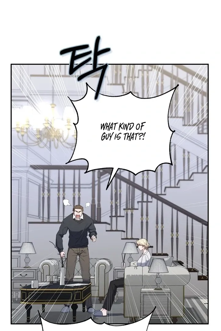 Kiss The Scumbag - Chapter 2 Page 78