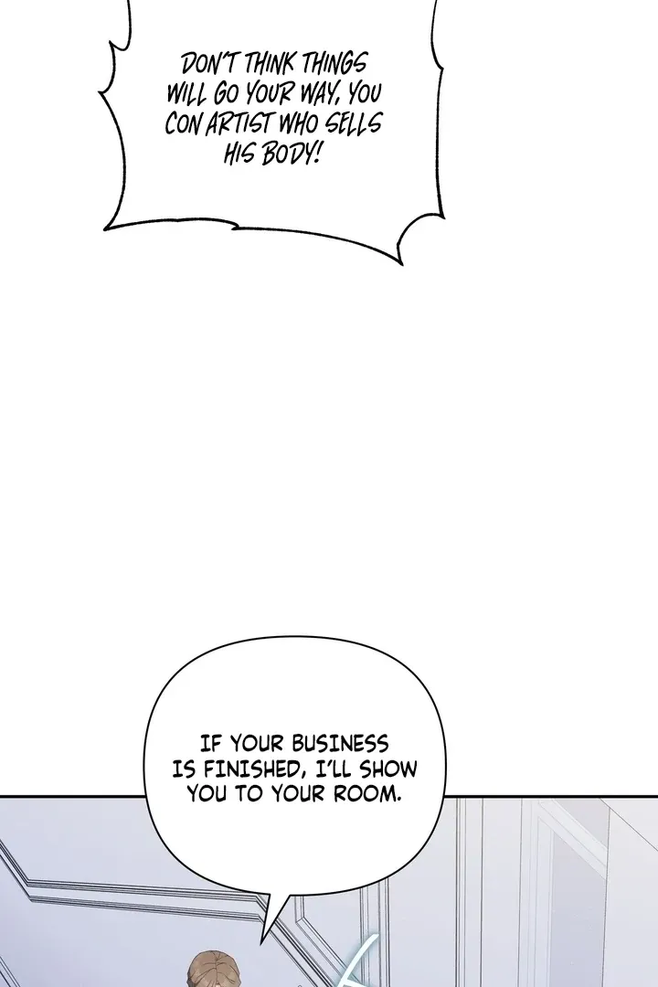 Kiss The Scumbag - Chapter 2 Page 79