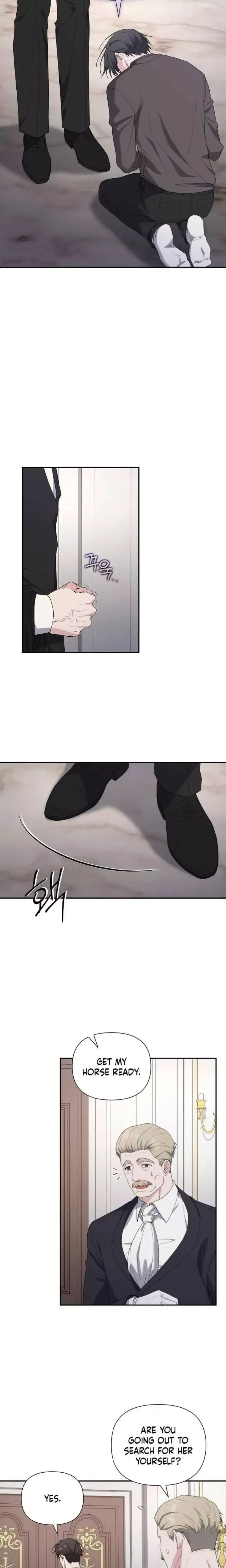 Kiss The Scumbag - Chapter 20 Page 7