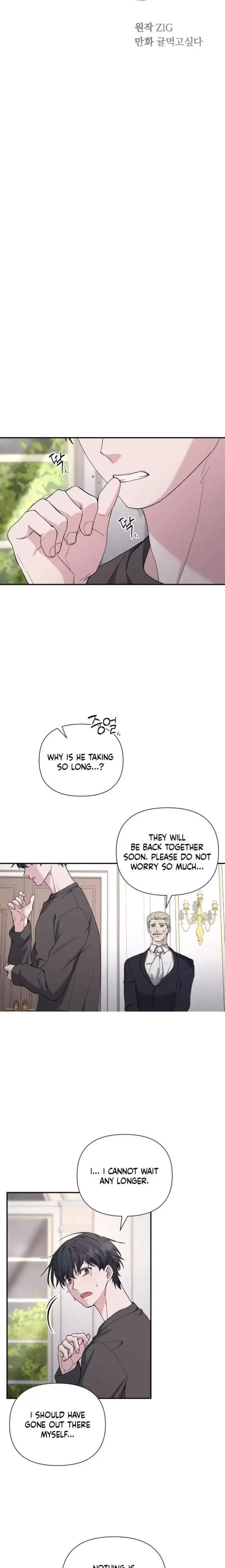 Kiss The Scumbag - Chapter 20 Page 15
