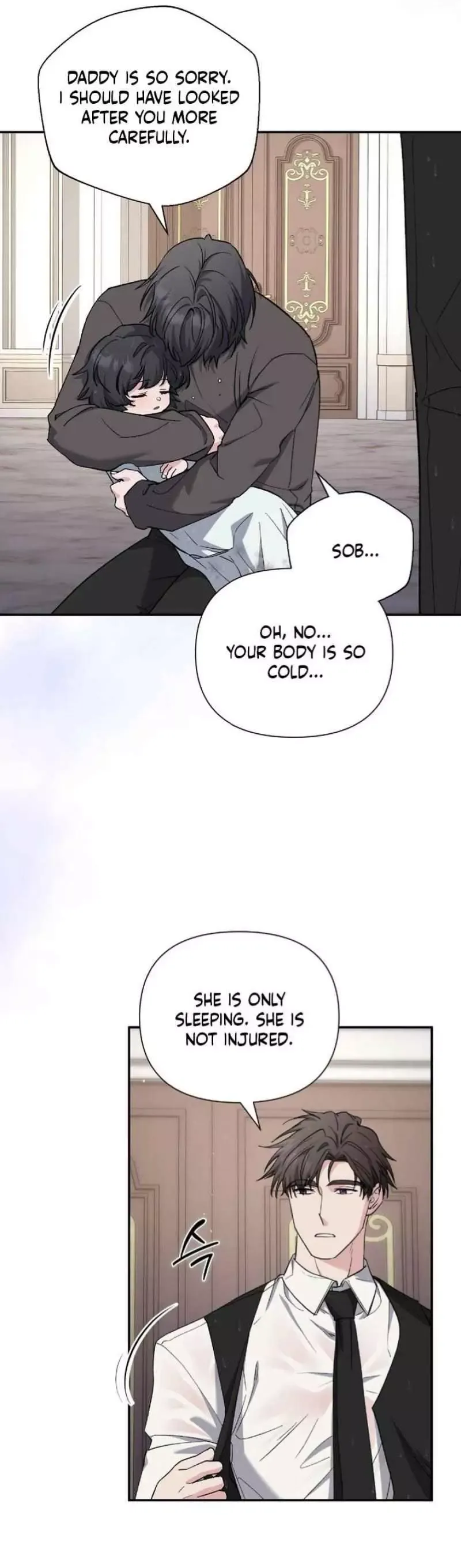 Kiss The Scumbag - Chapter 20 Page 17