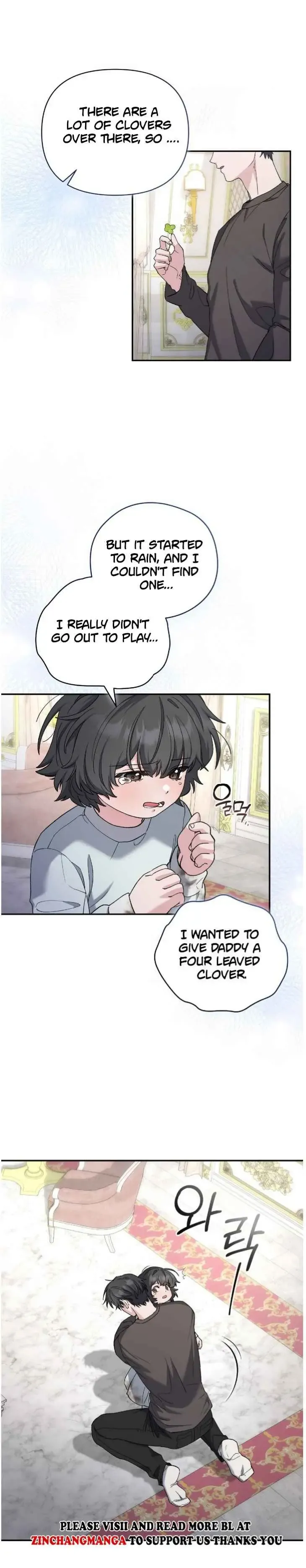 Kiss The Scumbag - Chapter 21 Page 5