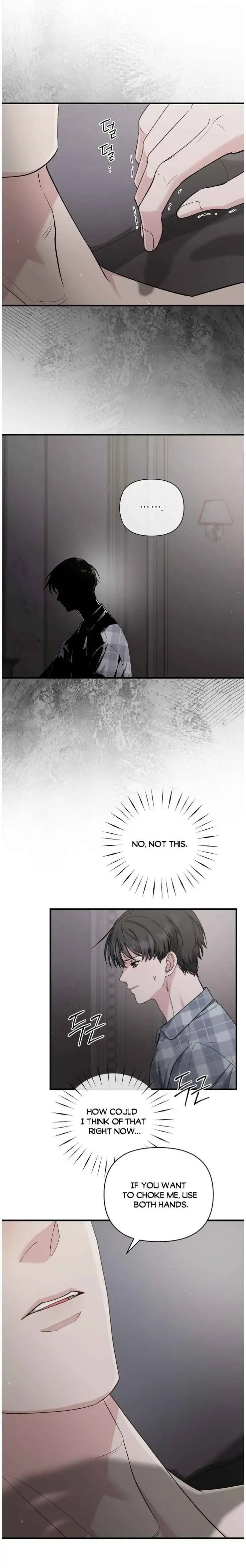 Kiss The Scumbag - Chapter 22 Page 6