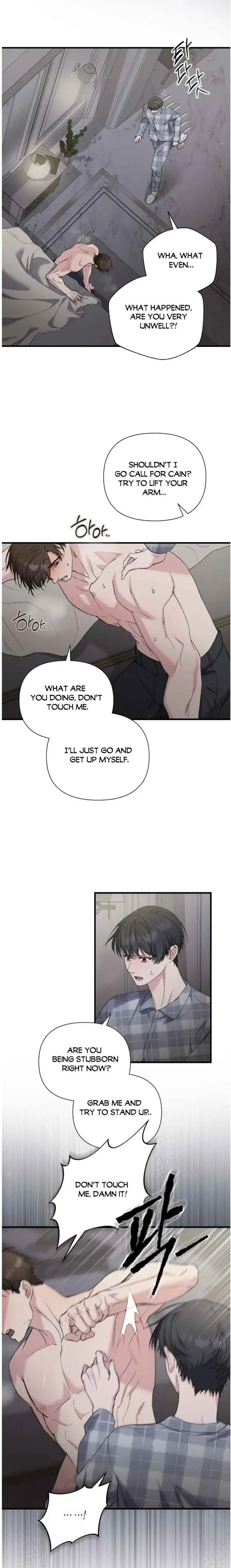 Kiss The Scumbag - Chapter 22 Page 16