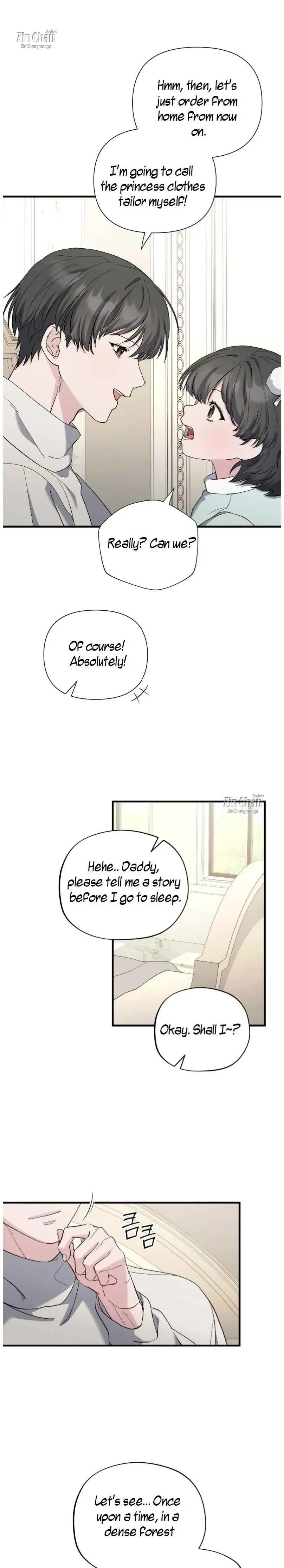 Kiss The Scumbag - Chapter 23 Page 22
