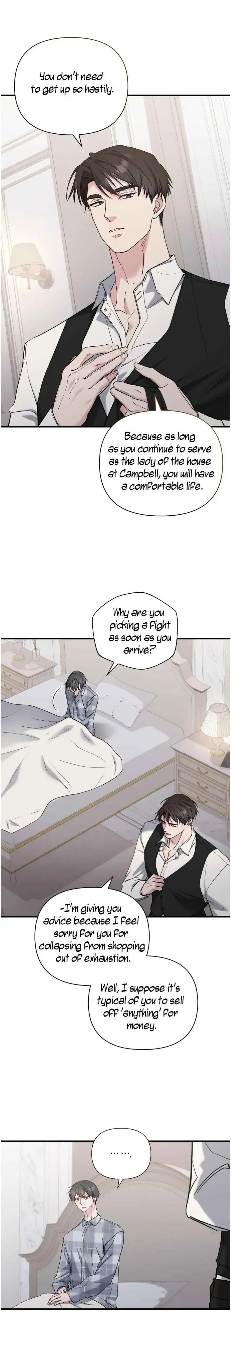 Kiss The Scumbag - Chapter 24 Page 4