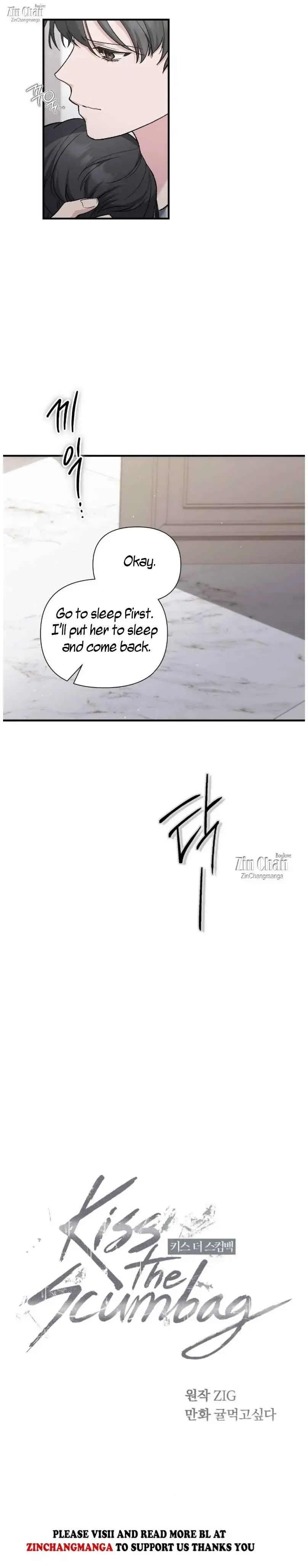 Kiss The Scumbag - Chapter 24 Page 19