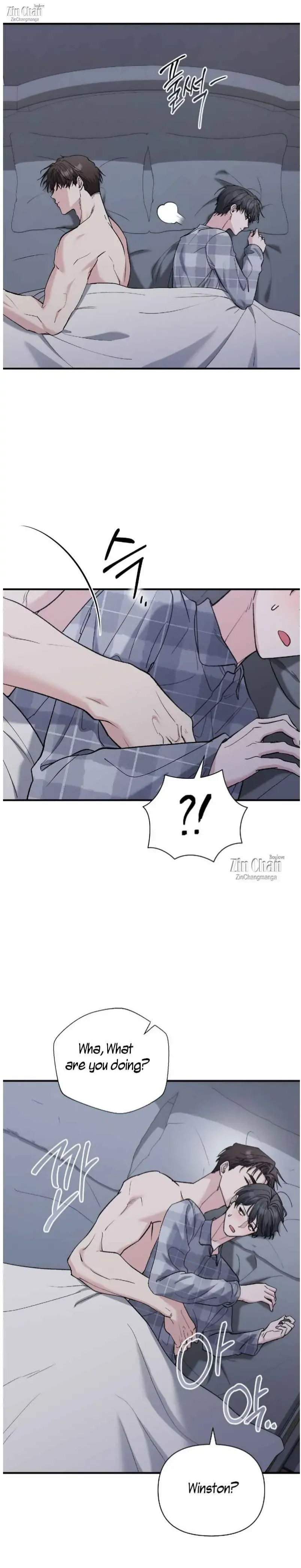 Kiss The Scumbag - Chapter 24 Page 25