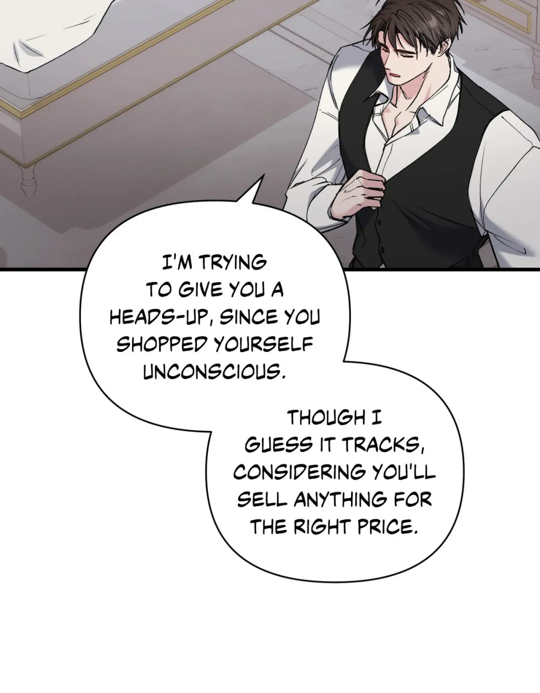 Kiss The Scumbag - Chapter 25 Page 12