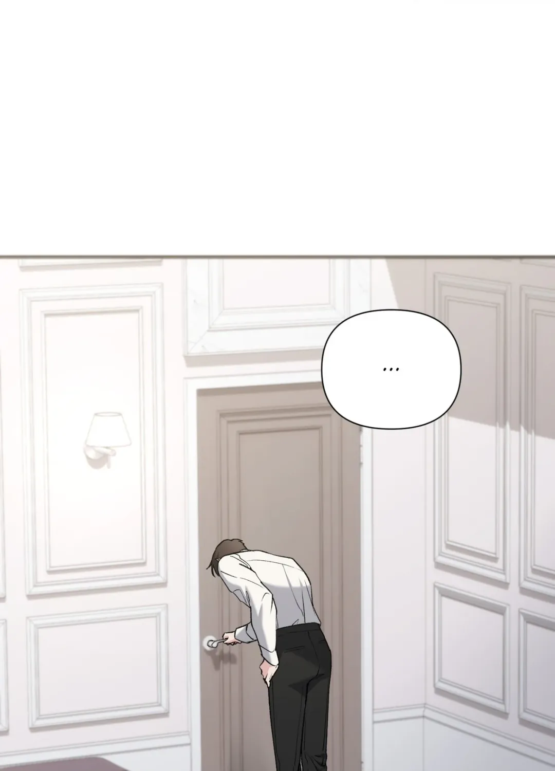 Kiss The Scumbag - Chapter 25 Page 33