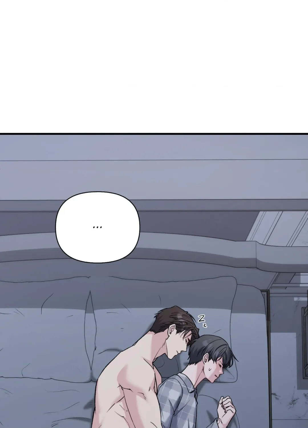 Kiss The Scumbag - Chapter 25 Page 95