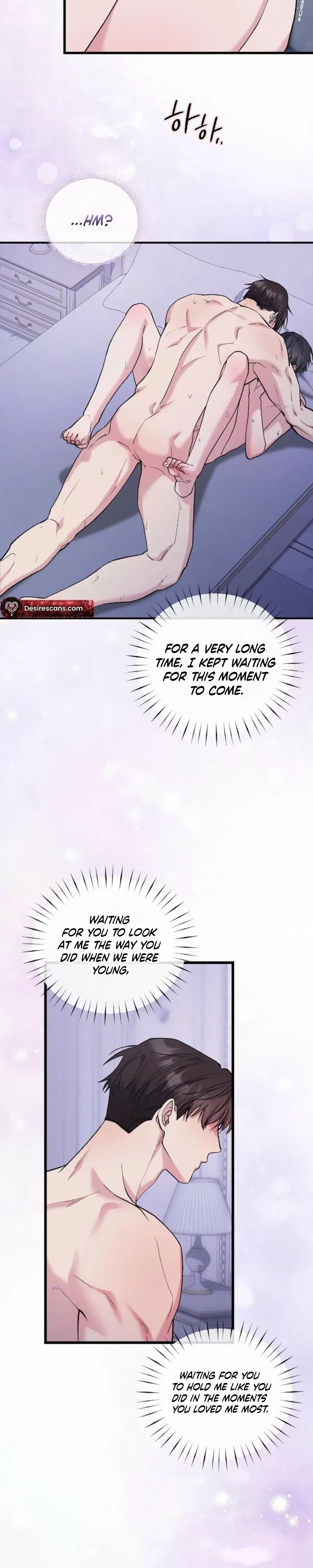 Kiss The Scumbag - Chapter 26 Page 9