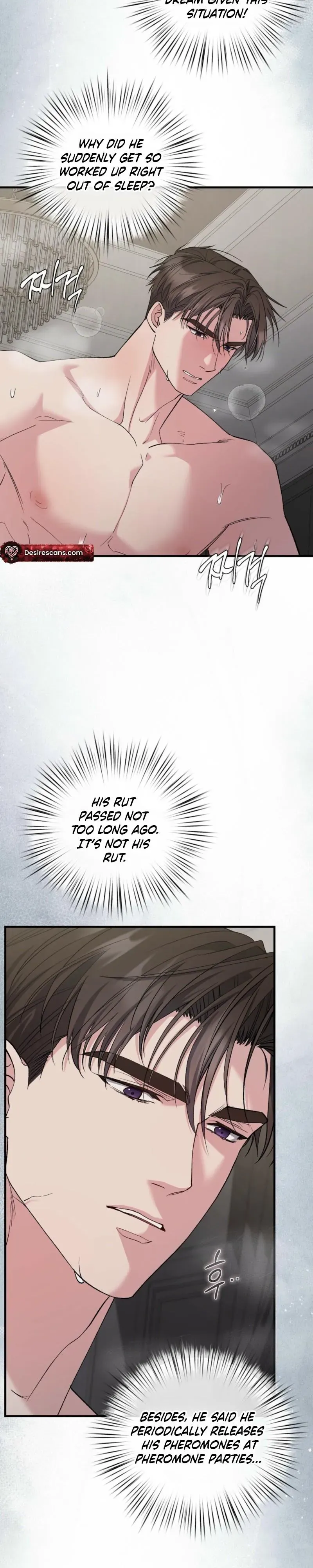 Kiss The Scumbag - Chapter 26 Page 16