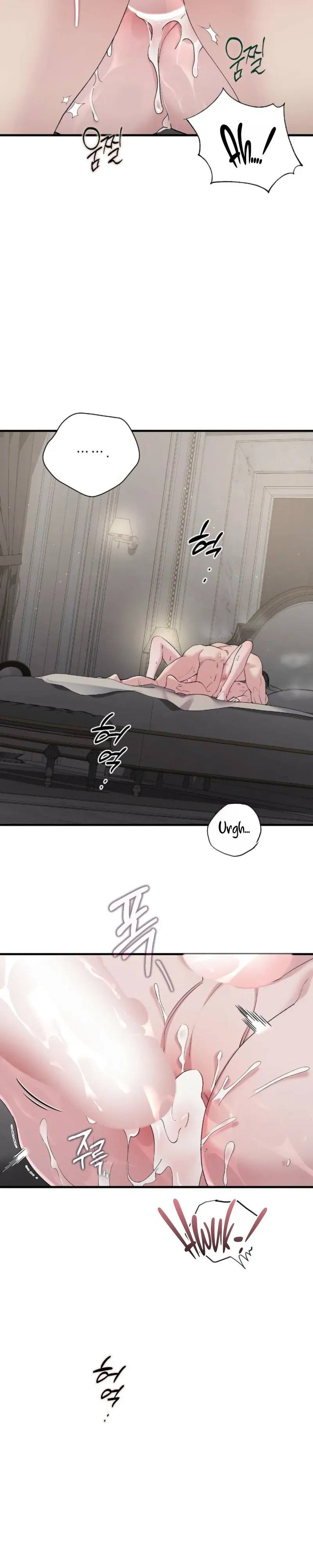 Kiss The Scumbag - Chapter 26 Page 24