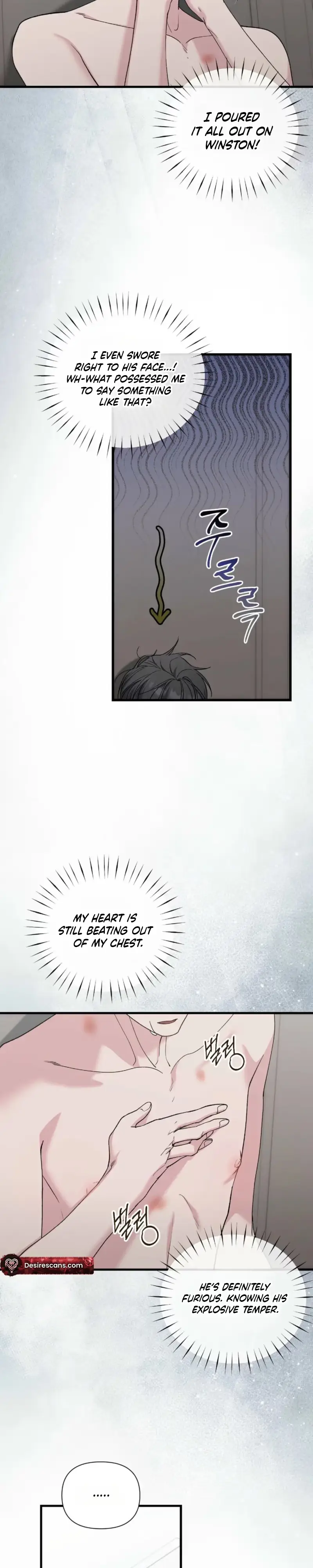 Kiss The Scumbag - Chapter 27 Page 22