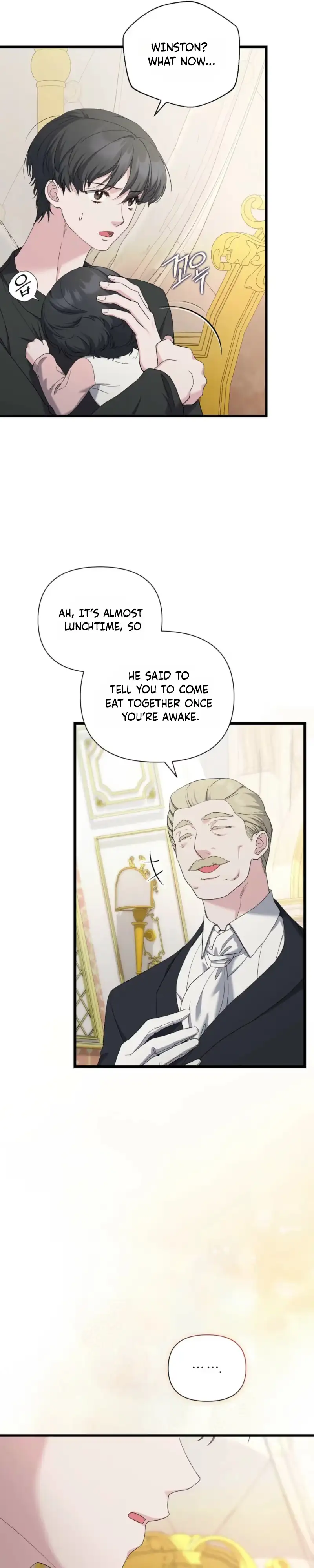 Kiss The Scumbag - Chapter 28 Page 13