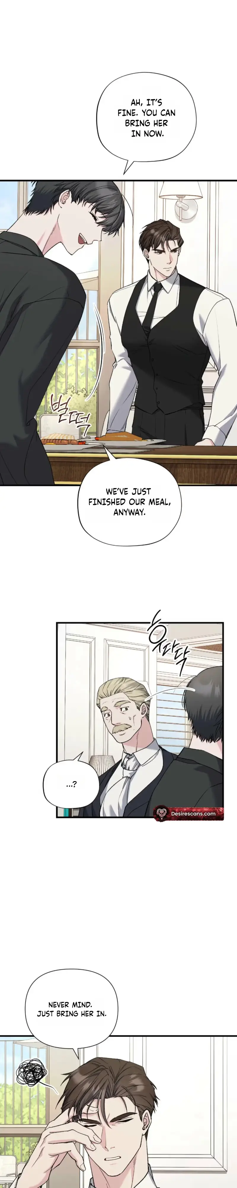 Kiss The Scumbag - Chapter 28 Page 30