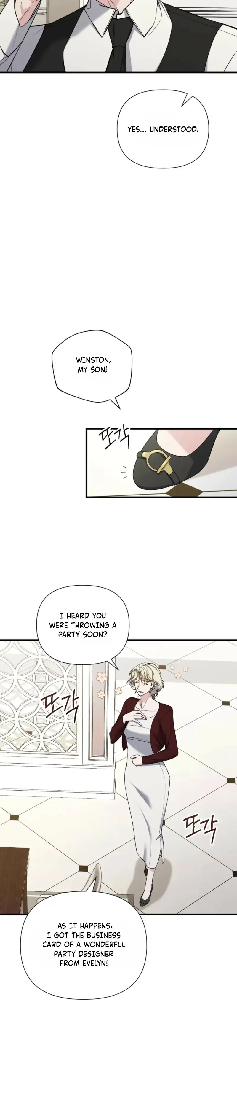 Kiss The Scumbag - Chapter 28 Page 31