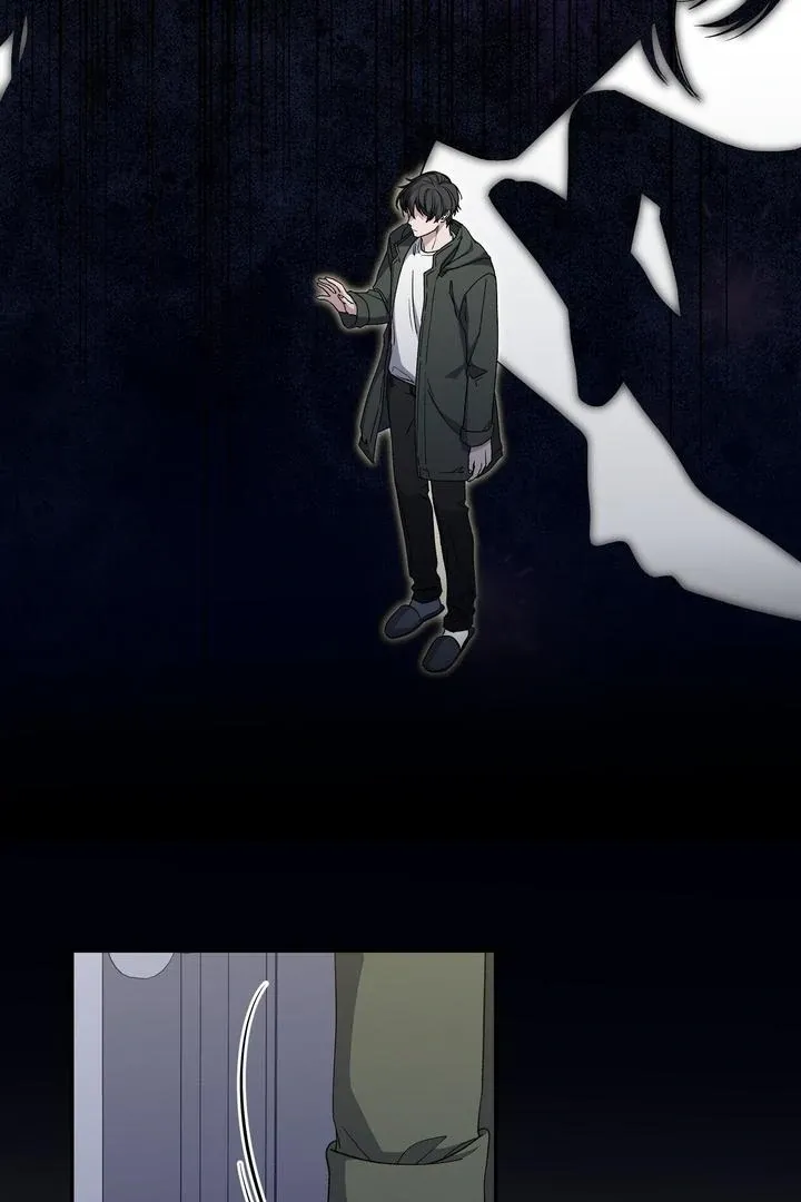 Kiss The Scumbag - Chapter 3 Page 9