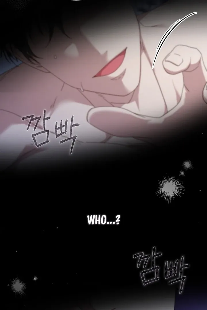 Kiss The Scumbag - Chapter 3 Page 35