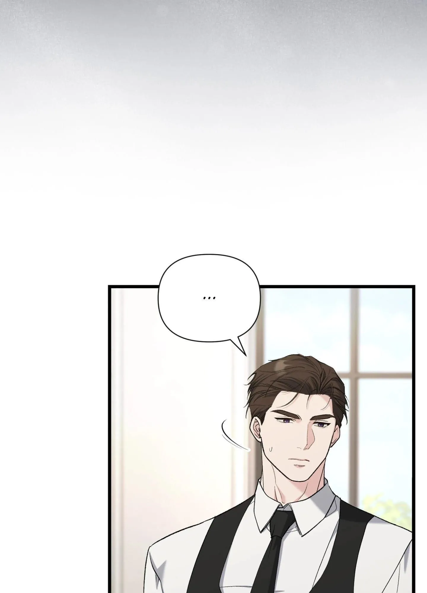 Kiss The Scumbag - Chapter 31 Page 33