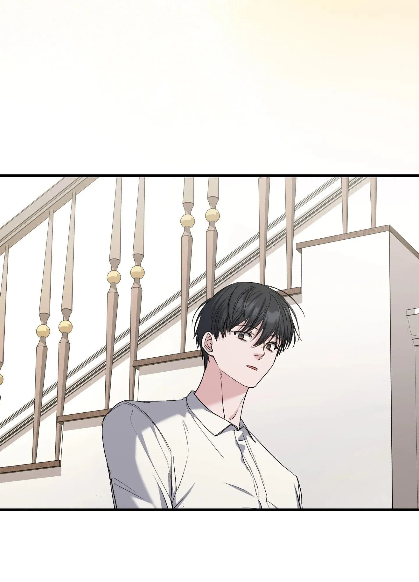 Kiss The Scumbag - Chapter 31 Page 74