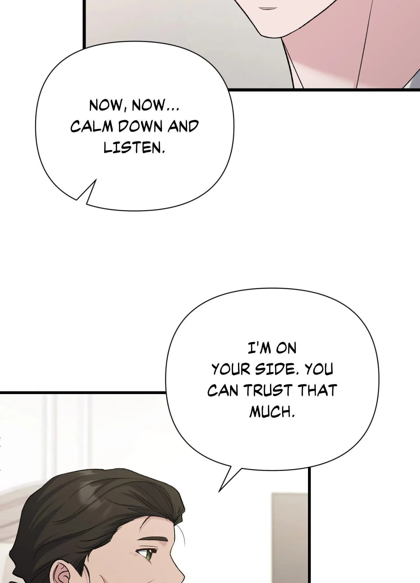 Kiss The Scumbag - Chapter 31 Page 95