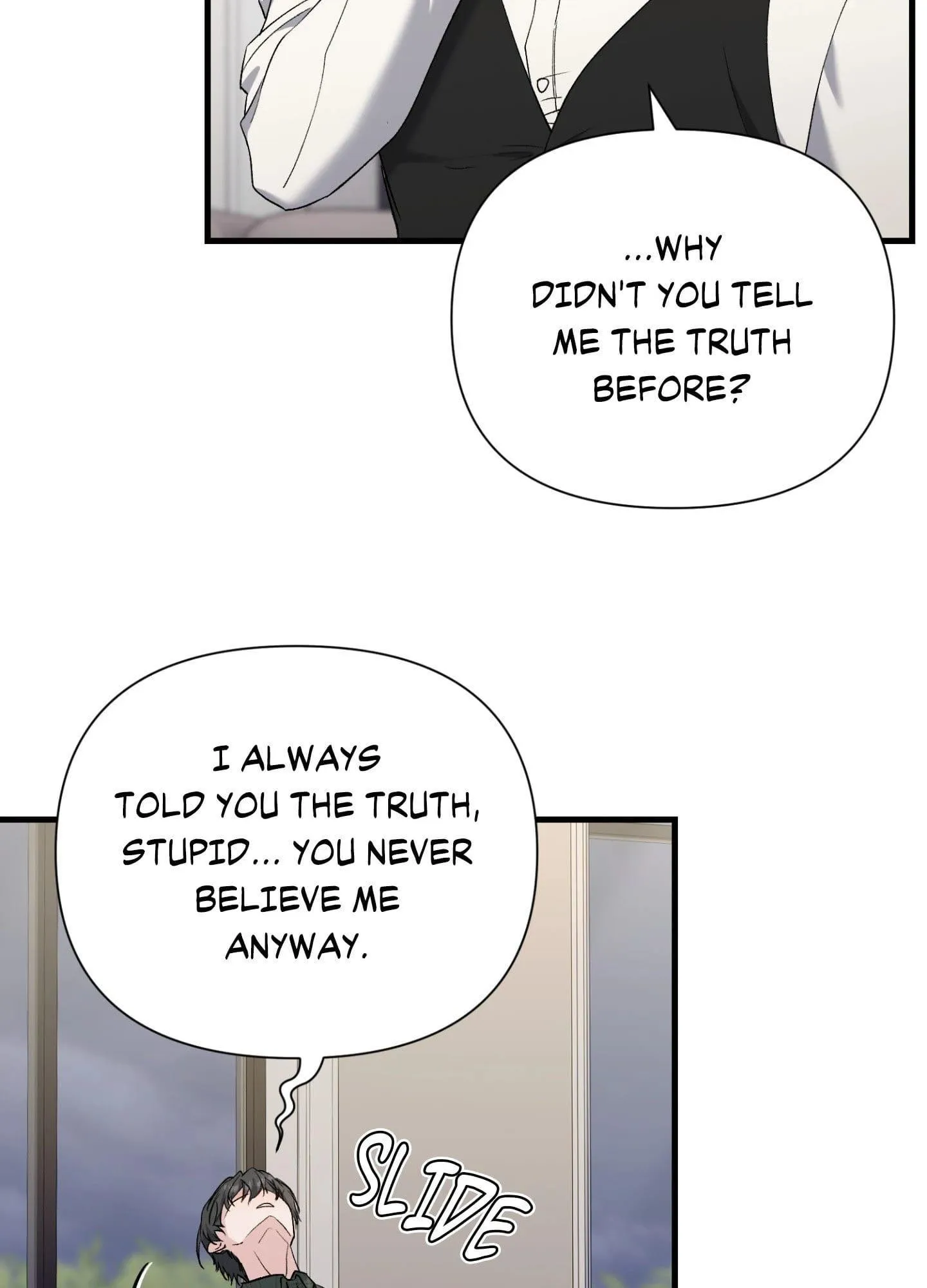 Kiss The Scumbag - Chapter 32 Page 91