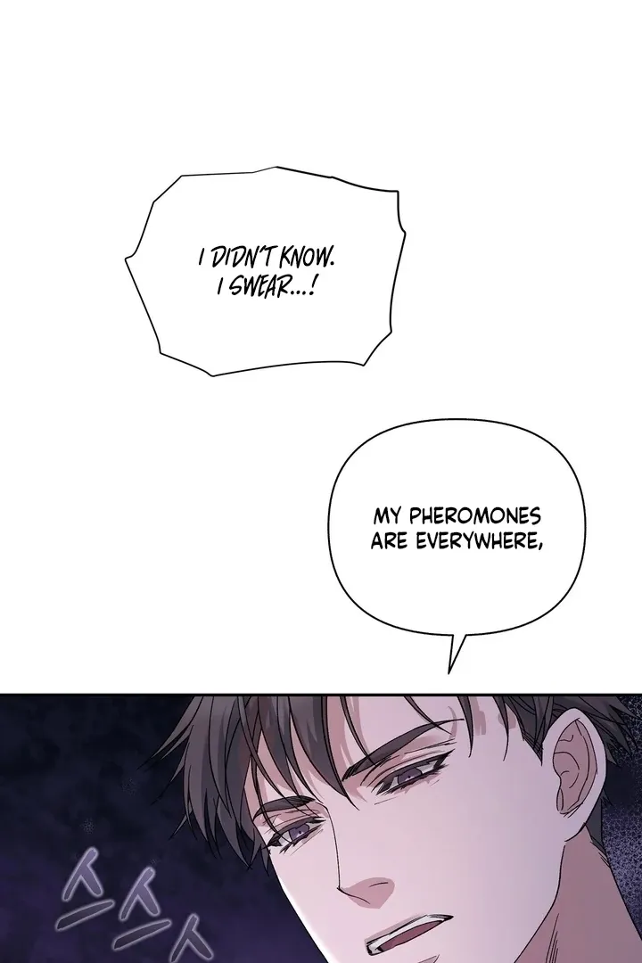 Kiss The Scumbag - Chapter 4 Page 23