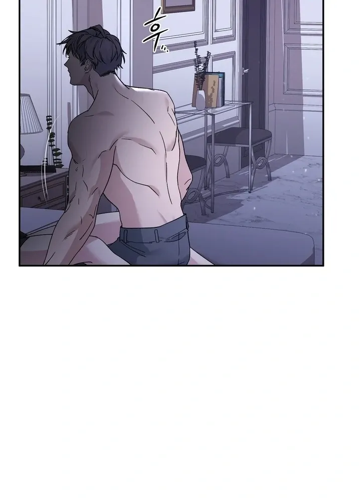 Kiss The Scumbag - Chapter 4 Page 28