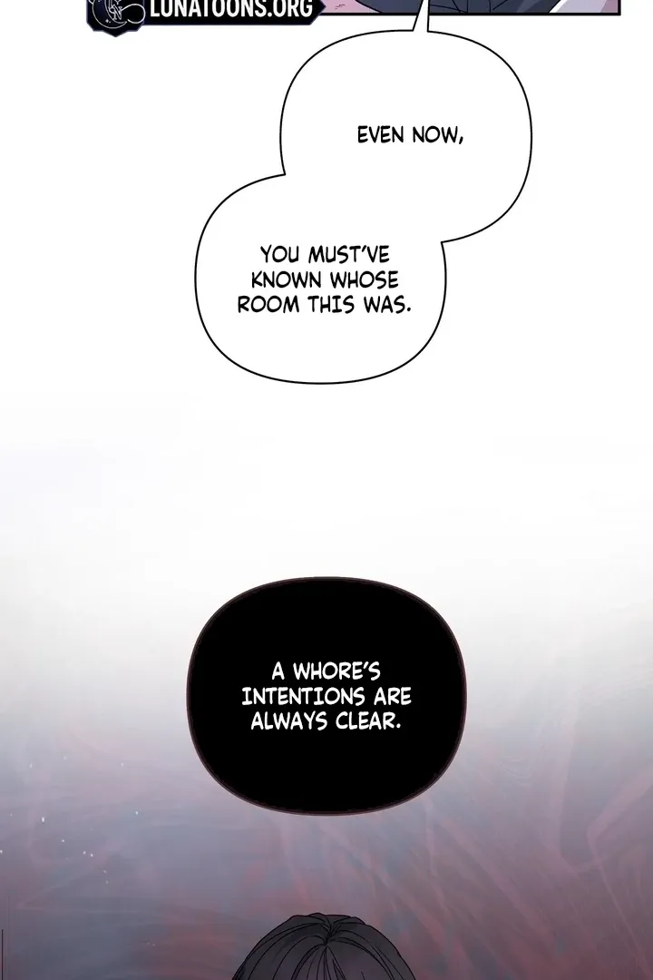 Kiss The Scumbag - Chapter 4 Page 32