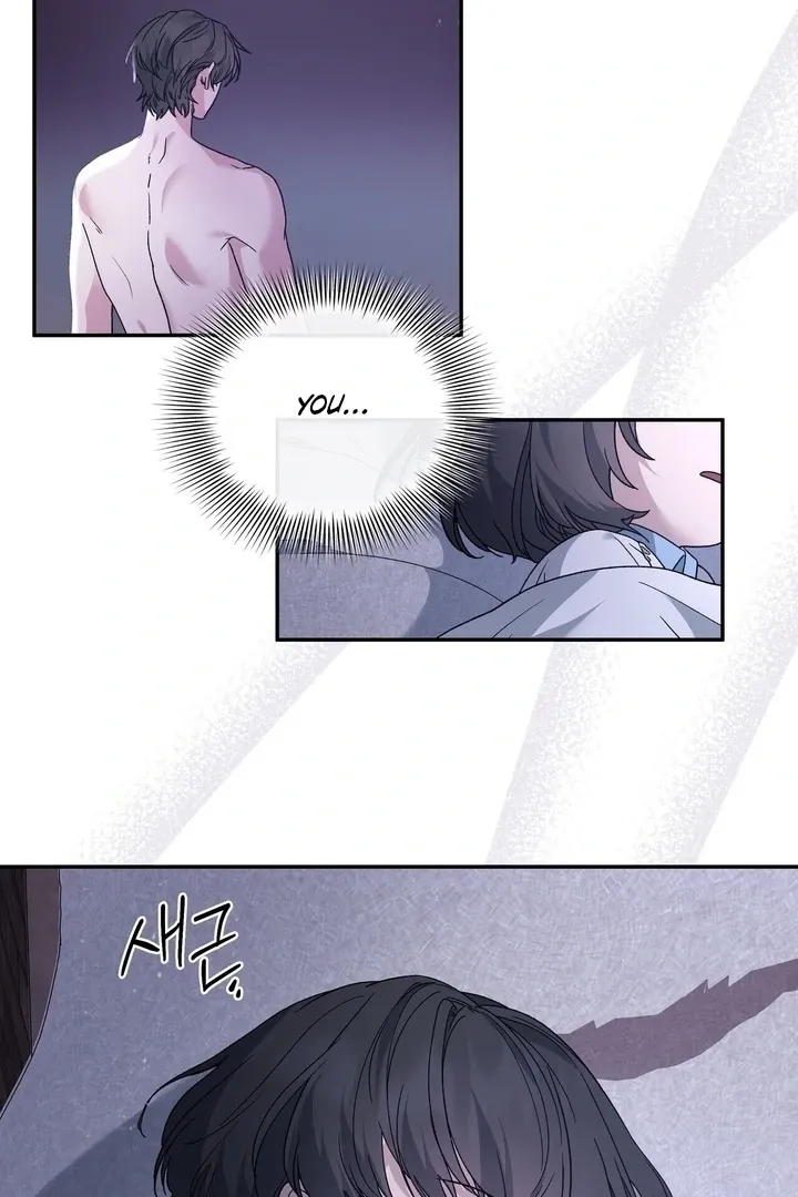 Kiss The Scumbag - Chapter 4 Page 35