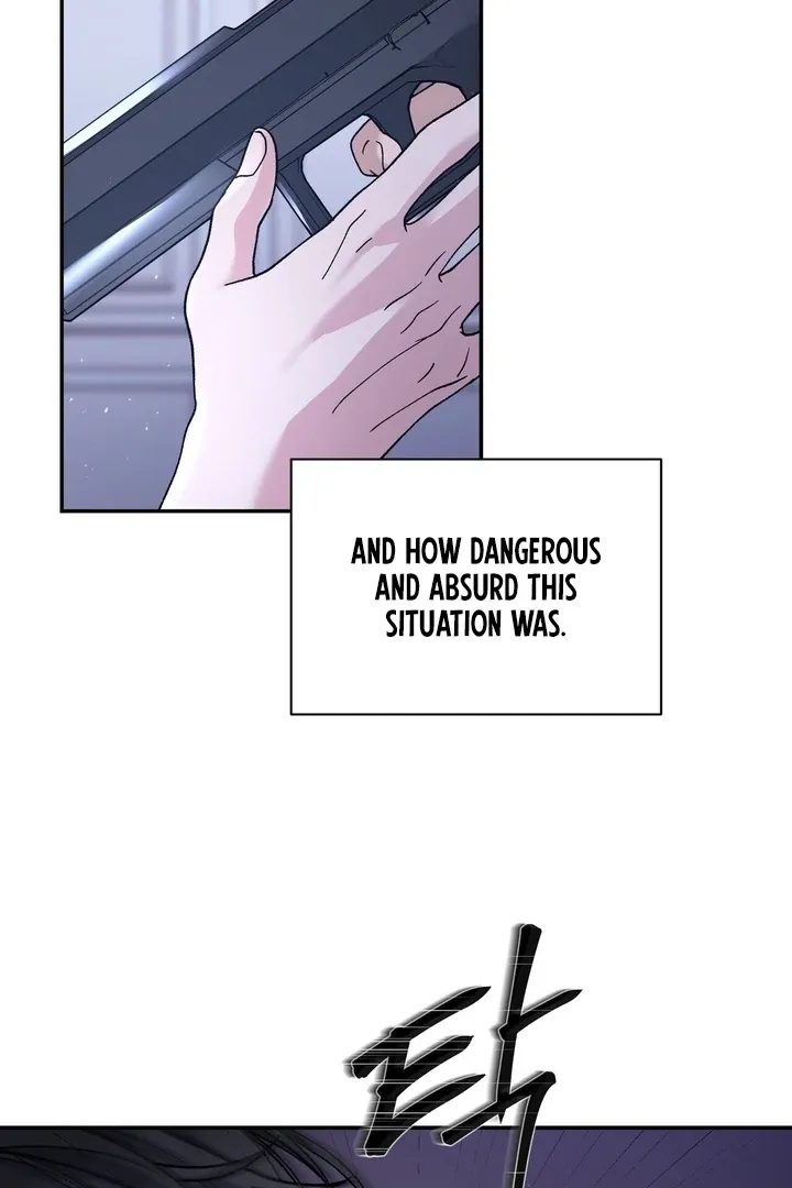 Kiss The Scumbag - Chapter 4 Page 52